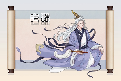 日历黄道吉日 农历日历 日历2025年查询